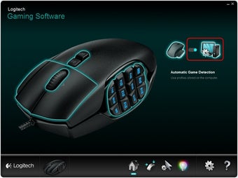 Image 0 for Logitech Gaming Software