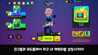 Image 0 for 집에가고싶어