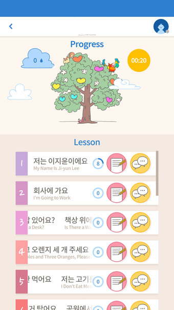 Imagen 0 para Sejong Korean Conversatio…