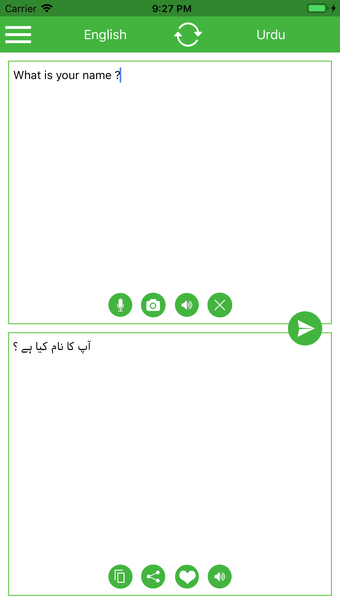 Image 0 for Urdu-English Translator