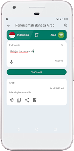 Imagen 0 para Penerjemah bahasa Arab
