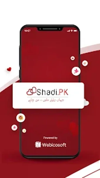 Image 0 for Shadi.Pk - Matrimonial Ap…