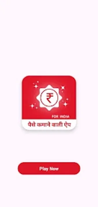 Easy Rupee : Earn Daily