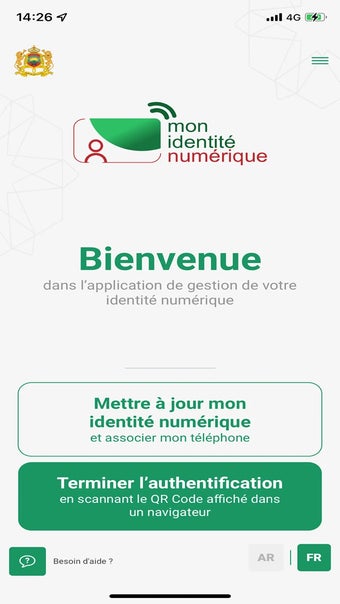 Imagen 0 para هويتي الرقمية  Mon e-ID