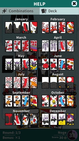 Image 0 for Hanafuda Koi-koi Dojo