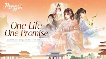 Image 0 for Promise of Lingyun