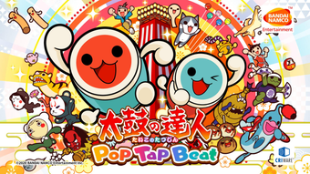 Imagen 0 para Taiko no Tatsujin Pop Tap…