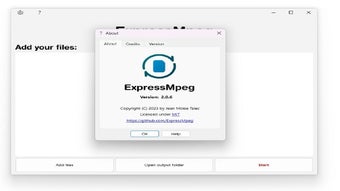 ExpressMpeg