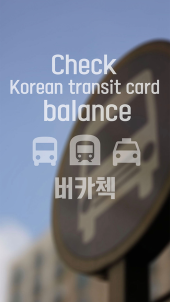 Image 0 for BucaCheck-Korea transit c…