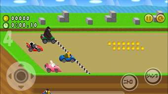 Image 0 for Kart de Coins