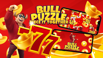 Image 0 for Bull Puzzle: Piece It Tog…