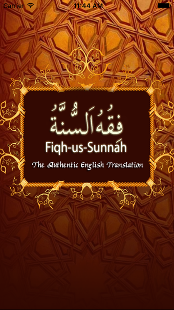 Image 0 for Fiqh-us-Sunnah