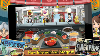 Image 0 for Ramen Chain