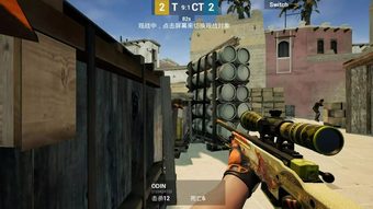 Imagen 0 para CSGO Mobile