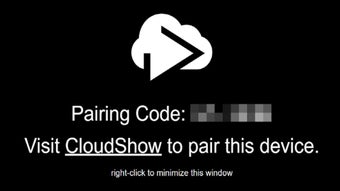 Imagen 0 para CloudShow