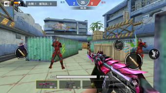 Image 0 for Cool Shooter Sniper Hero