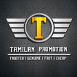 Icono de programa: Tamilan Promotion