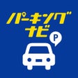 Icono del programa: 大分スポーツ公園パーキングナビ