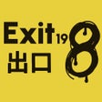 Icono de programa: The Exit 8 way