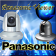 Icono de programa: Panasonic Cameras Viewer