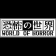 Icono de programa: WORLD OF HORROR