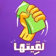 Icon of program: Lgetha AR - لقيتها