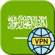 Icon of program: Saudi Arabia VPN - Middle…