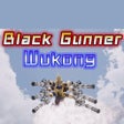 Icono de programa: Black Gunner Wukong