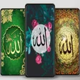 Icon of program: Allah Islamic wallpapers