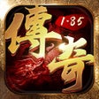 Icon of program: 刀刀打金服-地鼠传奇