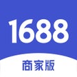 Icon of program: 1688商家版