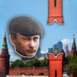 Icono del programa: Flappy Putin - HardBass G…