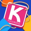 Icono del programa: Мой кроссворд