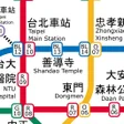 Icono de programa: Taipei Metro