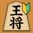 Icono de programa: Shogi for beginners