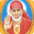 Icono de programa: Shri Sai Baba Chalisa  Aa…