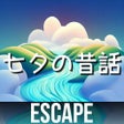 Icon of program: EscapeRoom Weaver Festiva…