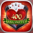 Icon of program: 400 Arba3meyeh Cards - أر…