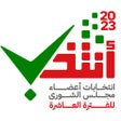 Icon of program: انتخاب