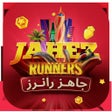 Icono de programa: Jahez Runner