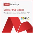 Icono de programa: Master PDF Editor