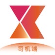 Icon of program: 开心出行司机端