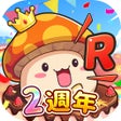 Icon of program: 楓之谷R經典新定義