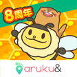 Icono de programa: 歩数計のアプリ aruku&(あるくと) 歩いてヘ…