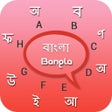 Icono del programa: Bangla keyboard - Bangla …