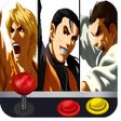 Icon of program: Kof 2005 Fighter Arcade