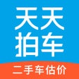 Icono del programa: 天天拍车二手车估价