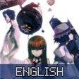 Icono de programa: STEINSGATE EN ENGLISH