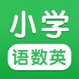 Icono del programa: 小学语文数学英语-人教点读App