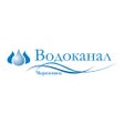 Icon of program: МУП Водоканал Г. Черепове…